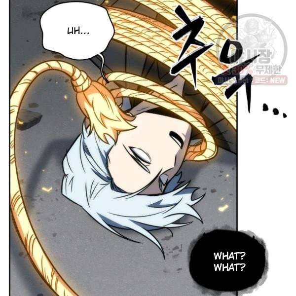 Page 62 of Chapter 214