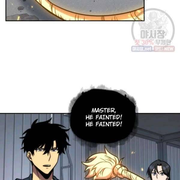 Page 63 of Chapter 214