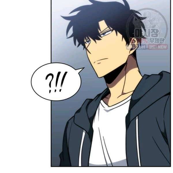 Page 70 of Chapter 214