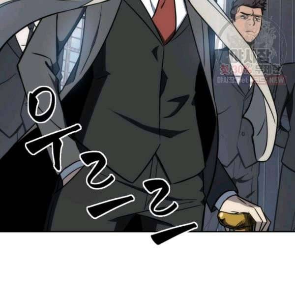 Page 72 of Chapter 214