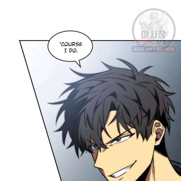 Page 75 of Chapter 214