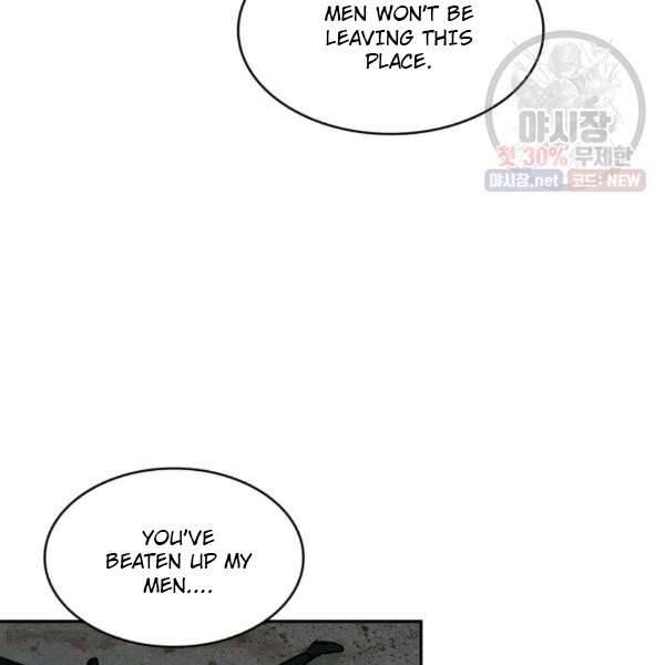Page 78 of Chapter 214
