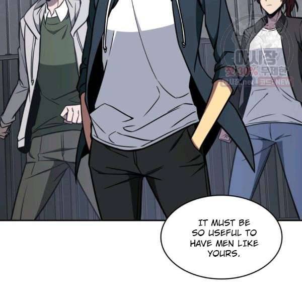 Page 83 of Chapter 214