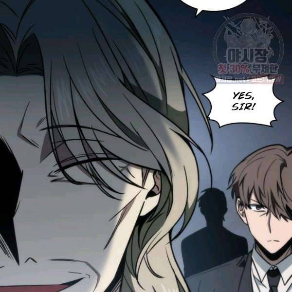 Page 88 of Chapter 214