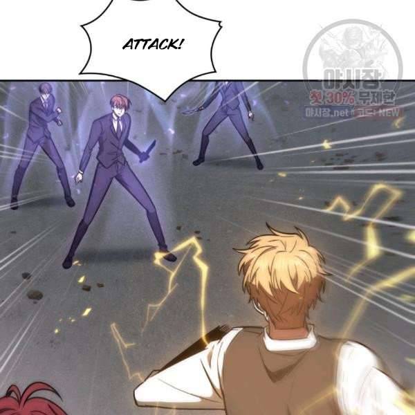 Page 90 of Chapter 214