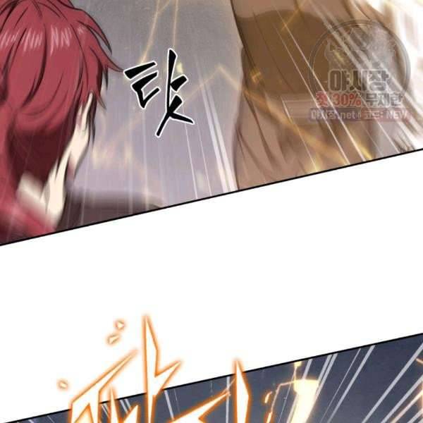 Page 91 of Chapter 214