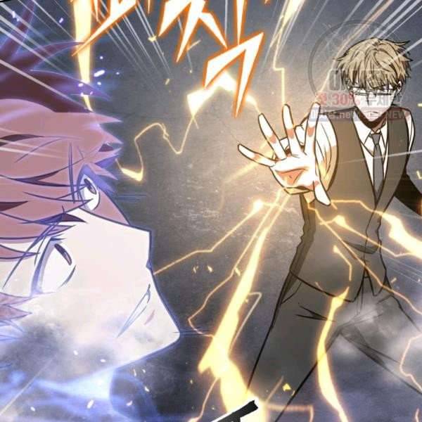 Page 92 of Chapter 214