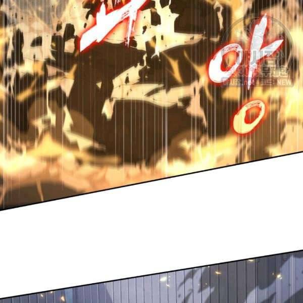 Page 96 of Chapter 214