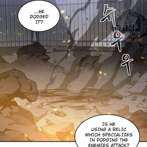 Page 97 of Chapter 214