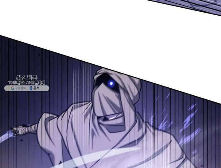 Page 5 of Chapter 215