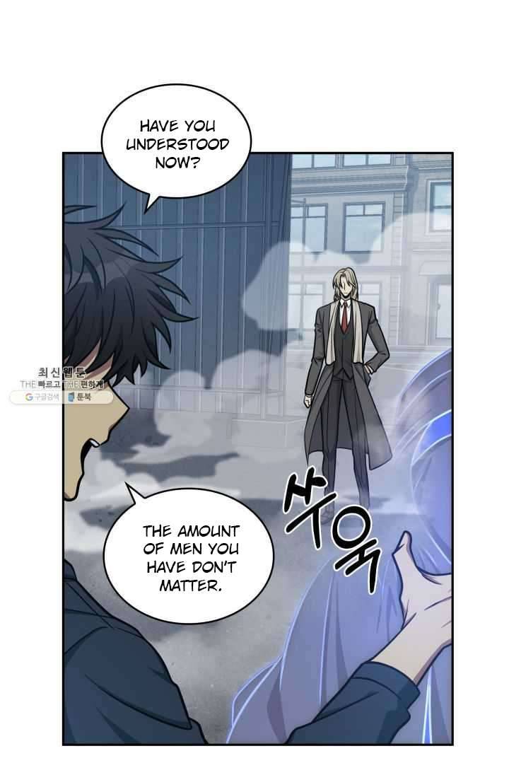 Page 7 of Chapter 215
