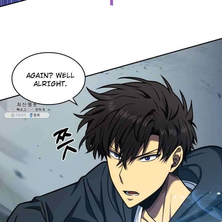 Page 9 of Chapter 215