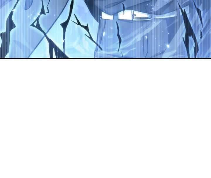 Page 101 of Chapter 215