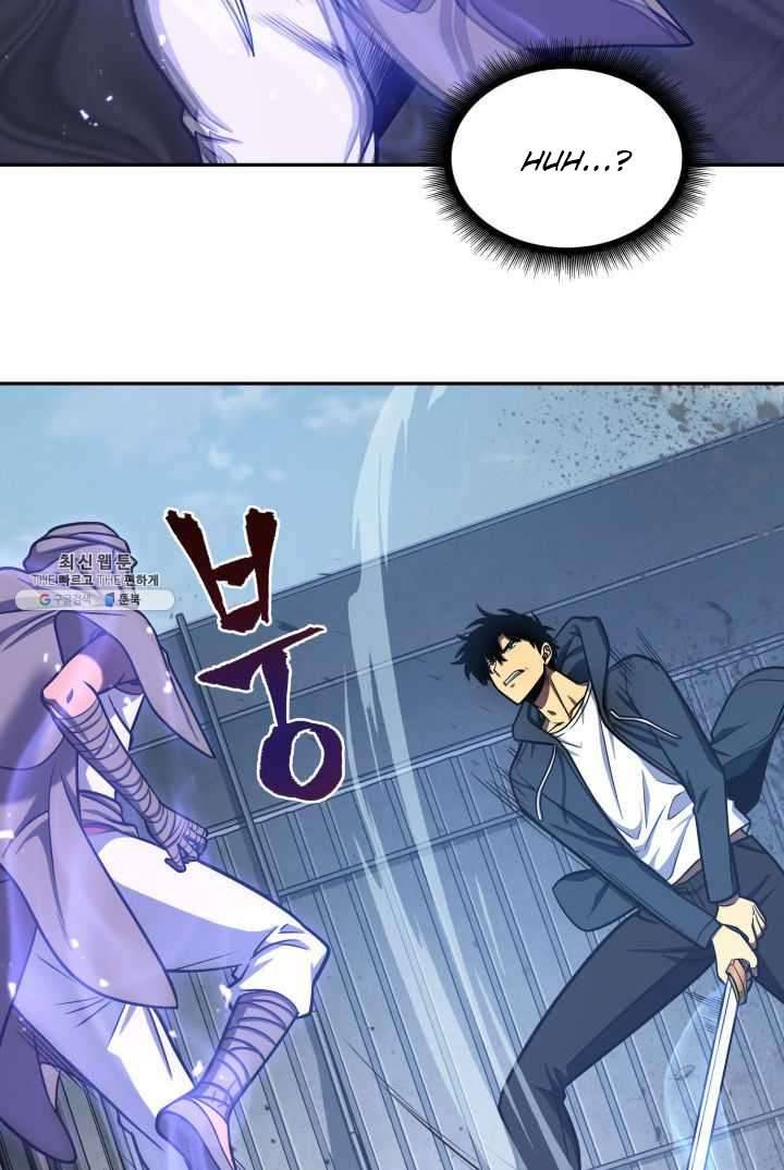 Page 13 of Chapter 215