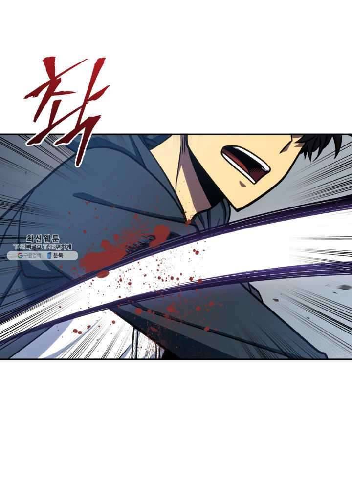Page 15 of Chapter 215