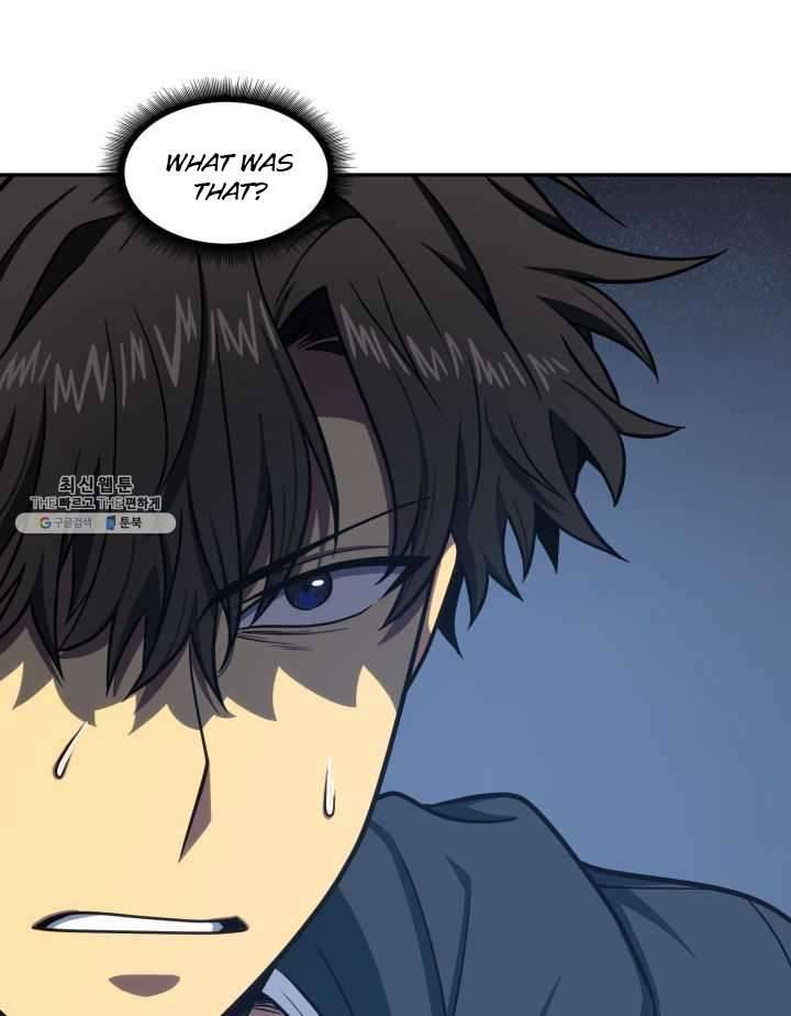 Page 17 of Chapter 215