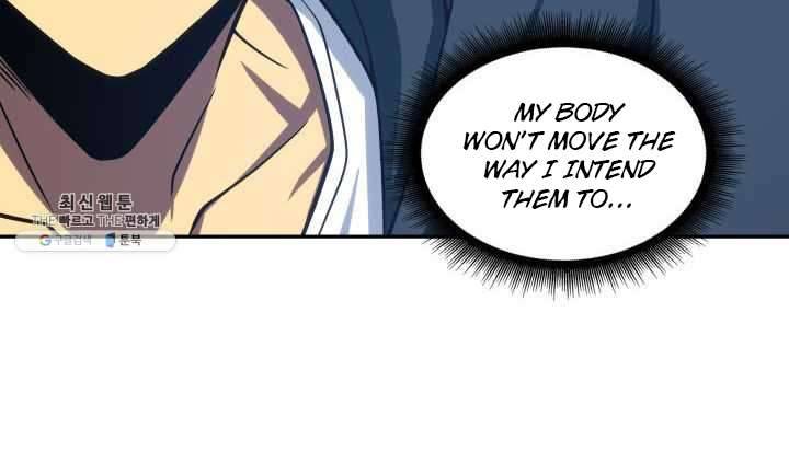 Page 18 of Chapter 215