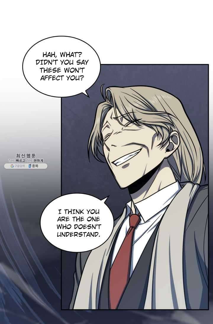 Page 19 of Chapter 215