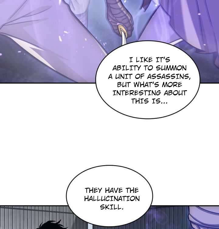 Page 21 of Chapter 215