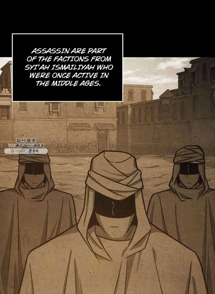Page 24 of Chapter 215