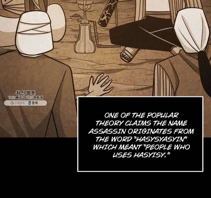 Page 26 of Chapter 215