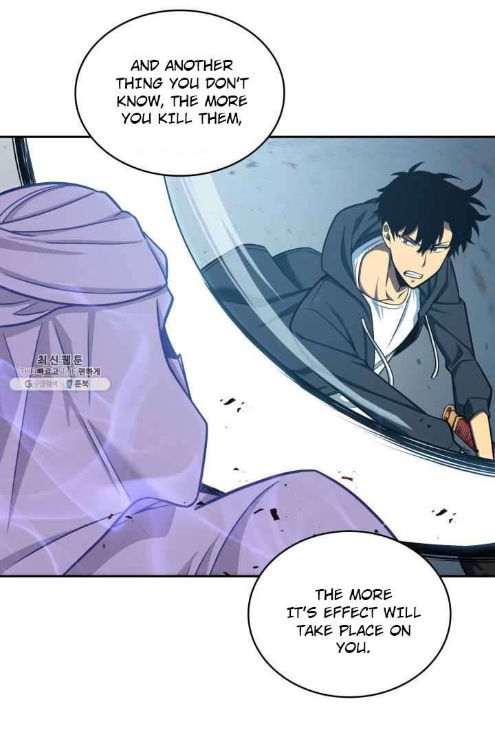 Page 30 of Chapter 215