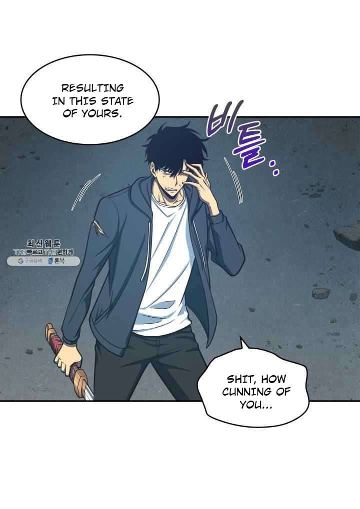 Page 31 of Chapter 215