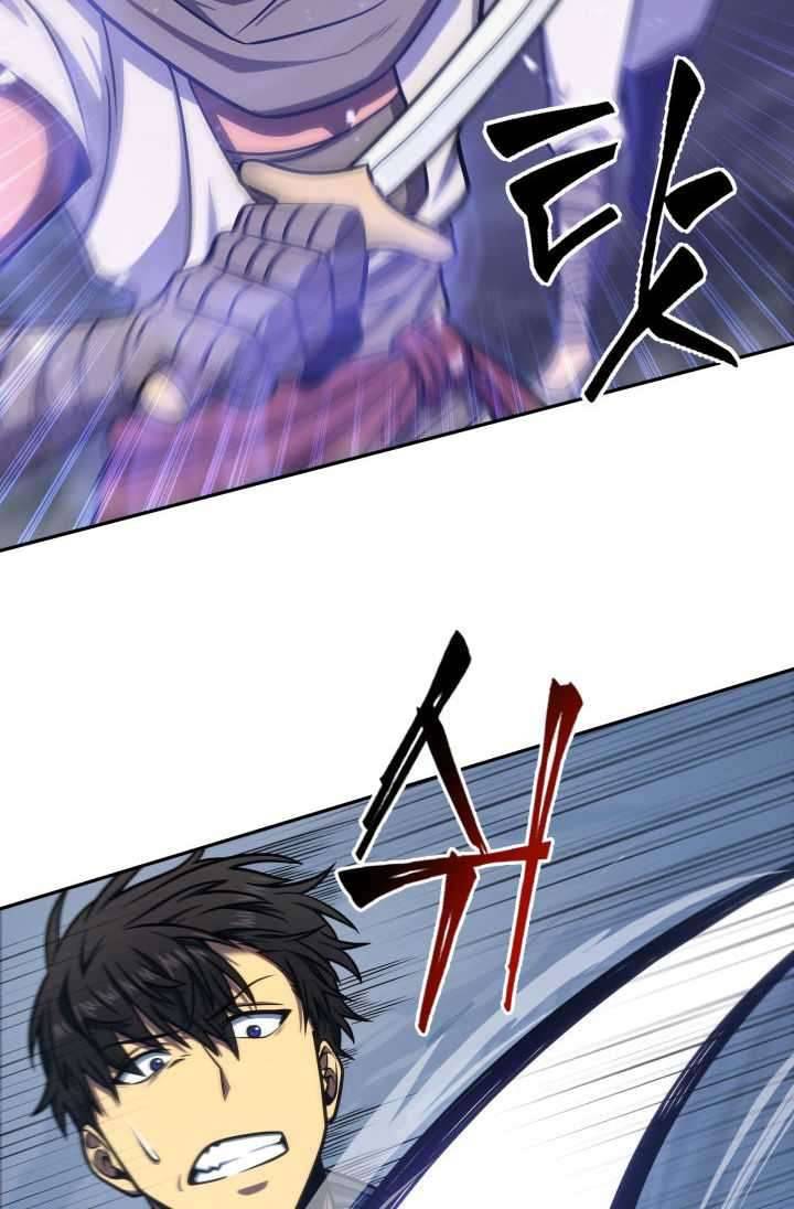 Page 36 of Chapter 215
