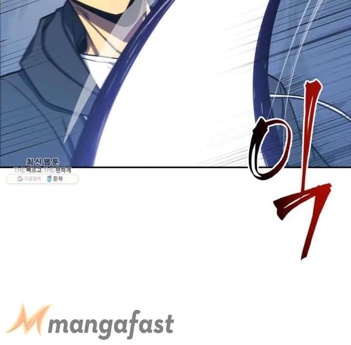 Page 37 of Chapter 215