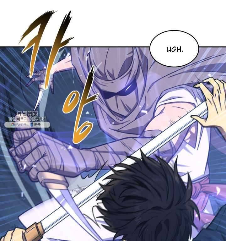 Page 38 of Chapter 215