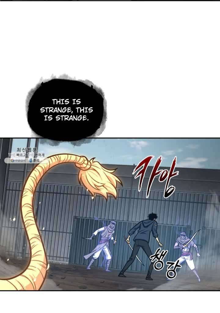 Page 41 of Chapter 215