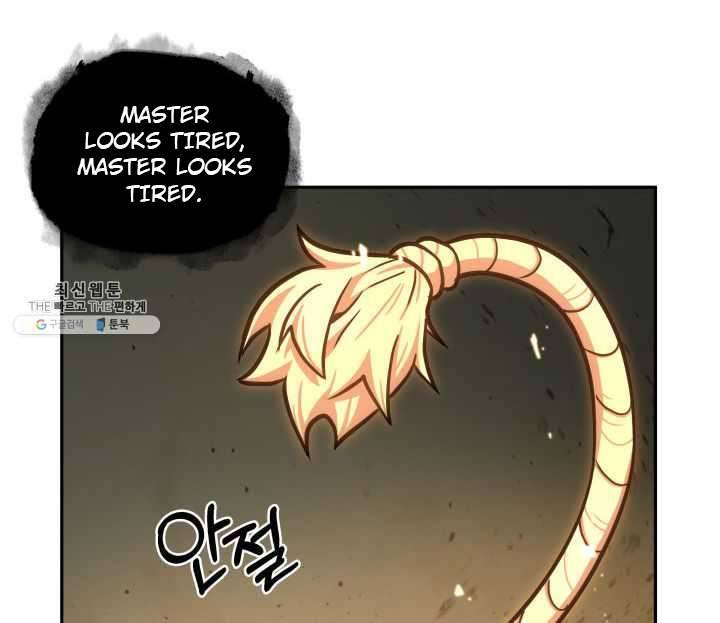 Page 42 of Chapter 215