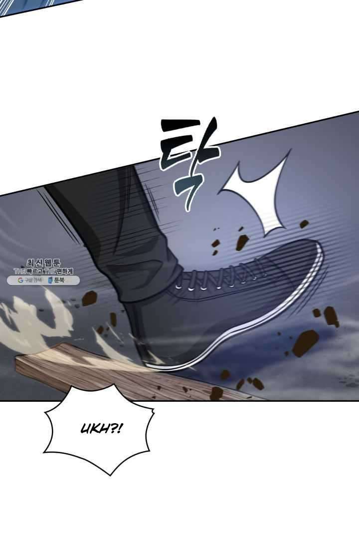 Page 46 of Chapter 215