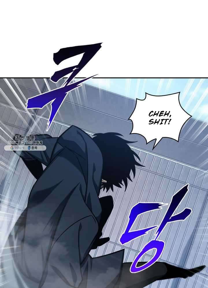 Page 47 of Chapter 215