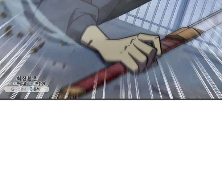 Page 48 of Chapter 215