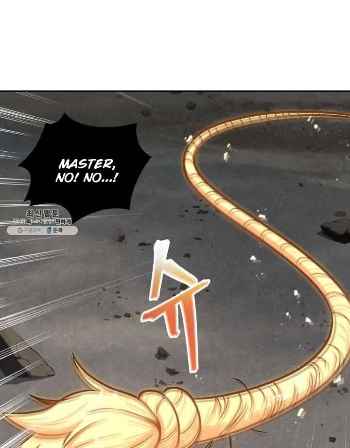 Page 49 of Chapter 215