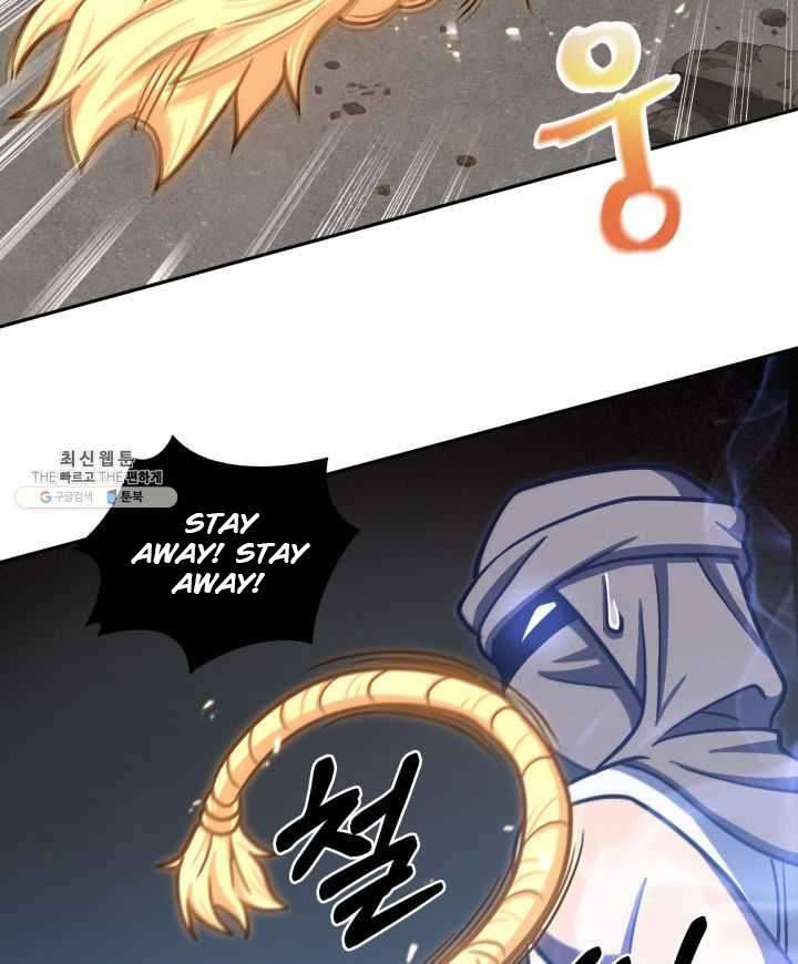 Page 50 of Chapter 215