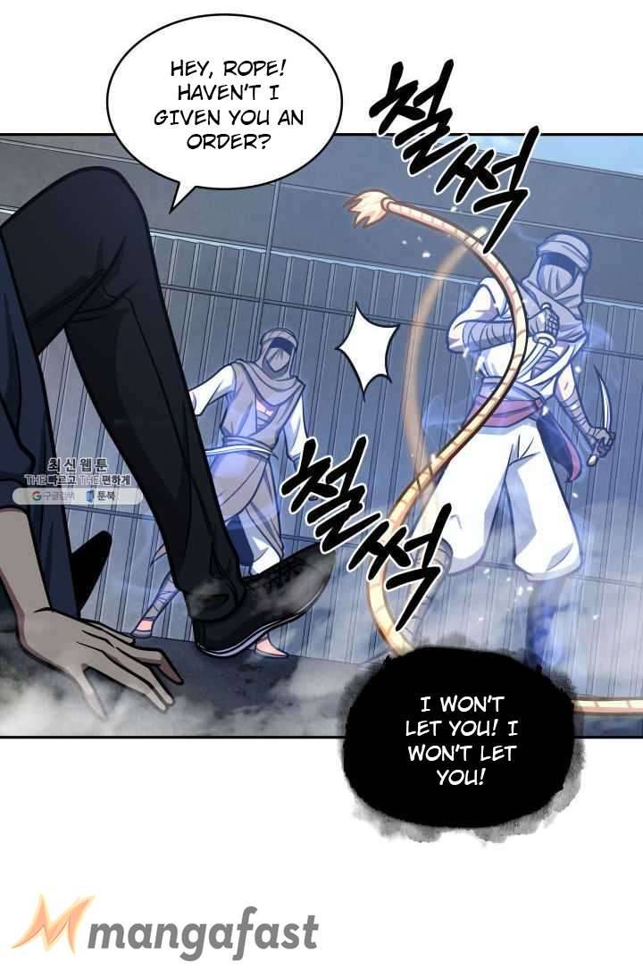 Page 52 of Chapter 215
