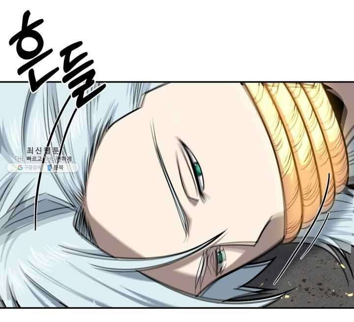 Page 54 of Chapter 215