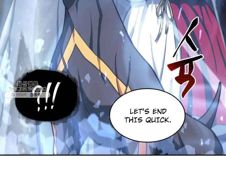 Page 57 of Chapter 215