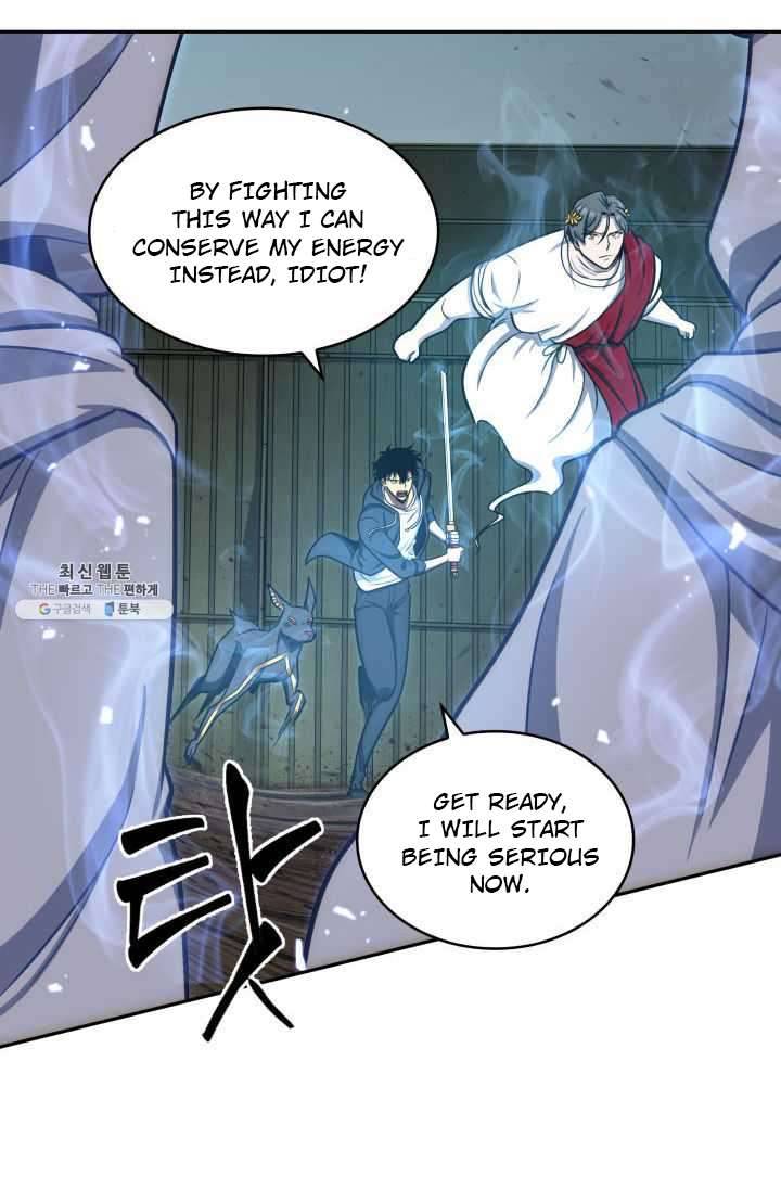Page 60 of Chapter 215