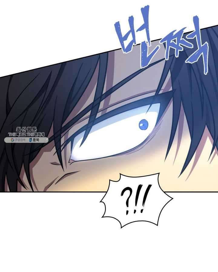 Page 61 of Chapter 215