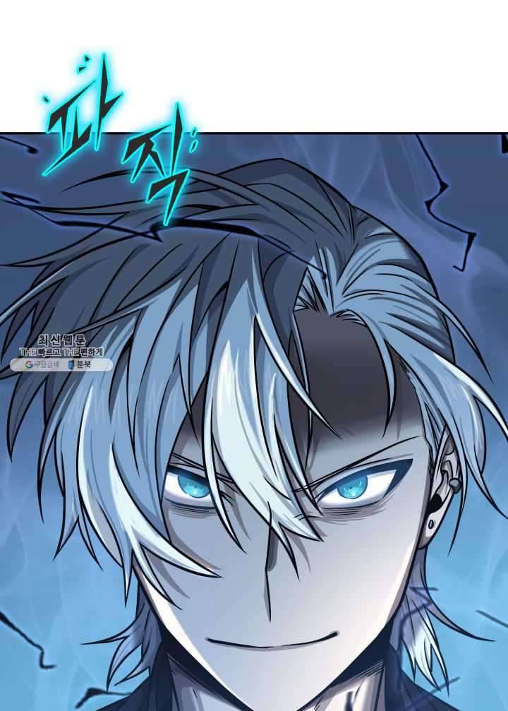 Page 66 of Chapter 215