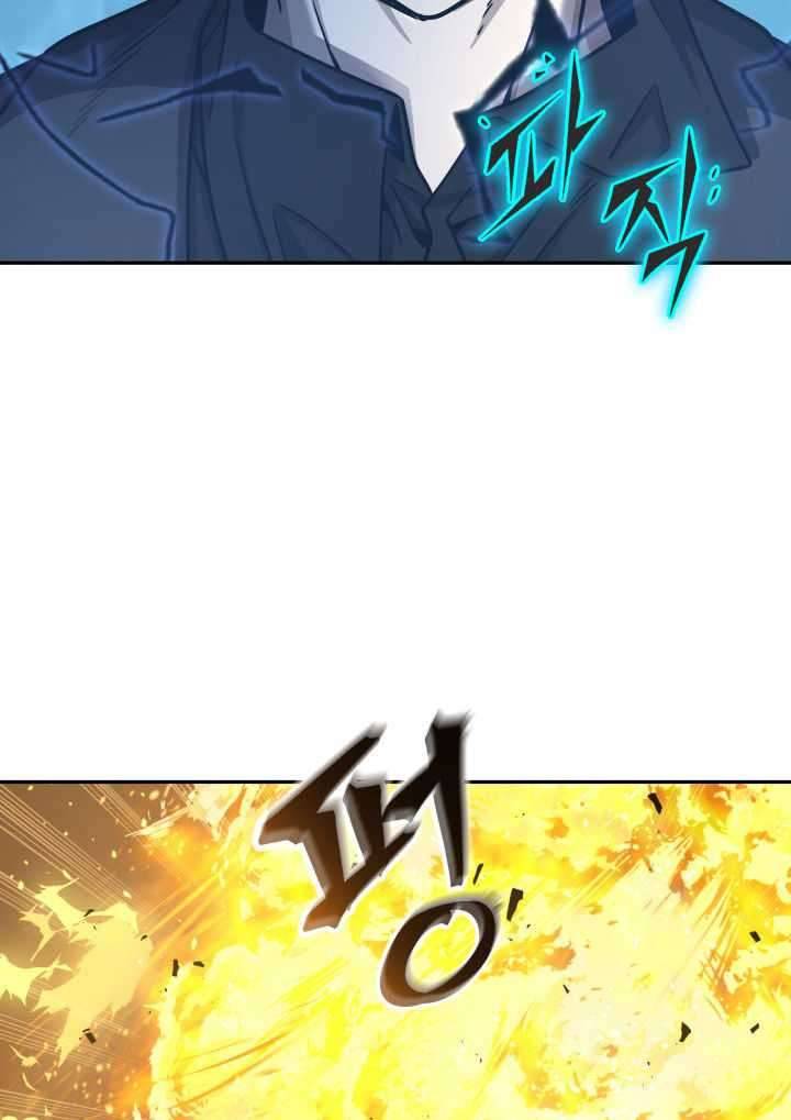 Page 67 of Chapter 215