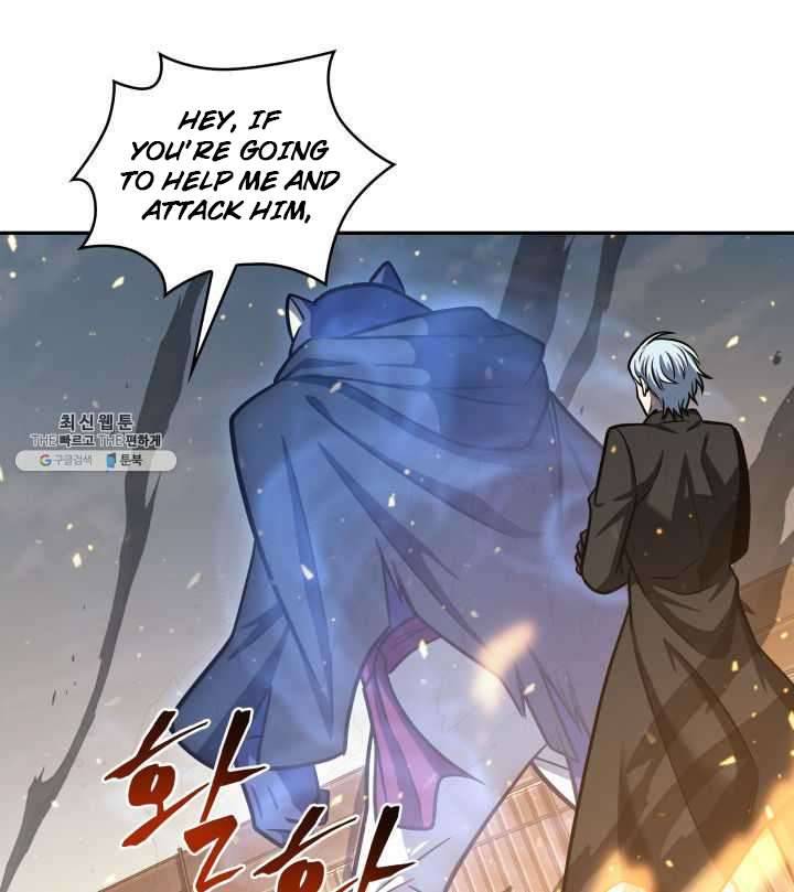 Page 69 of Chapter 215