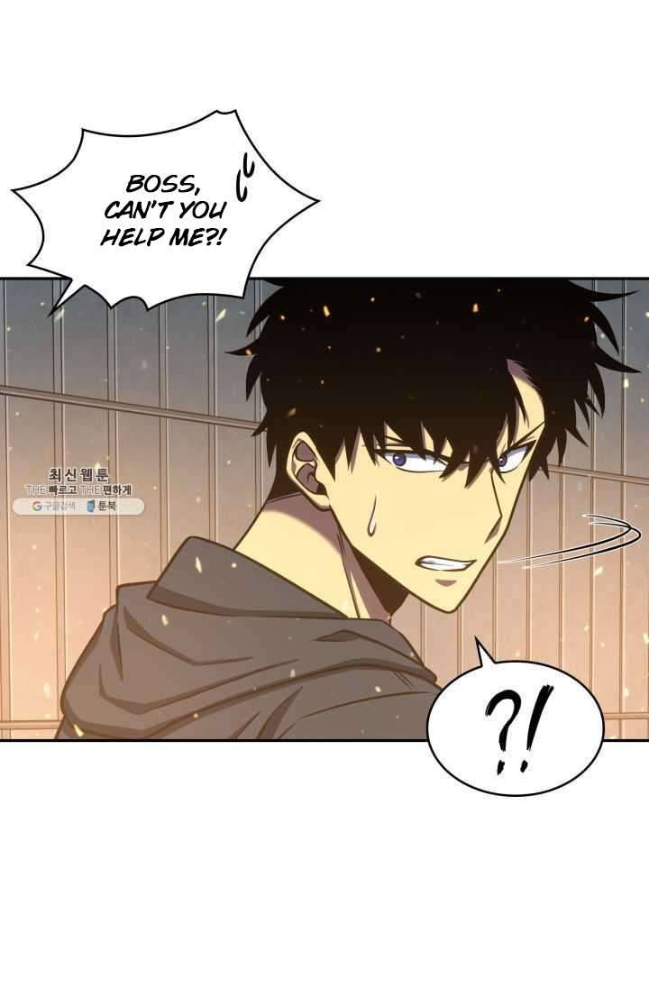 Page 71 of Chapter 215