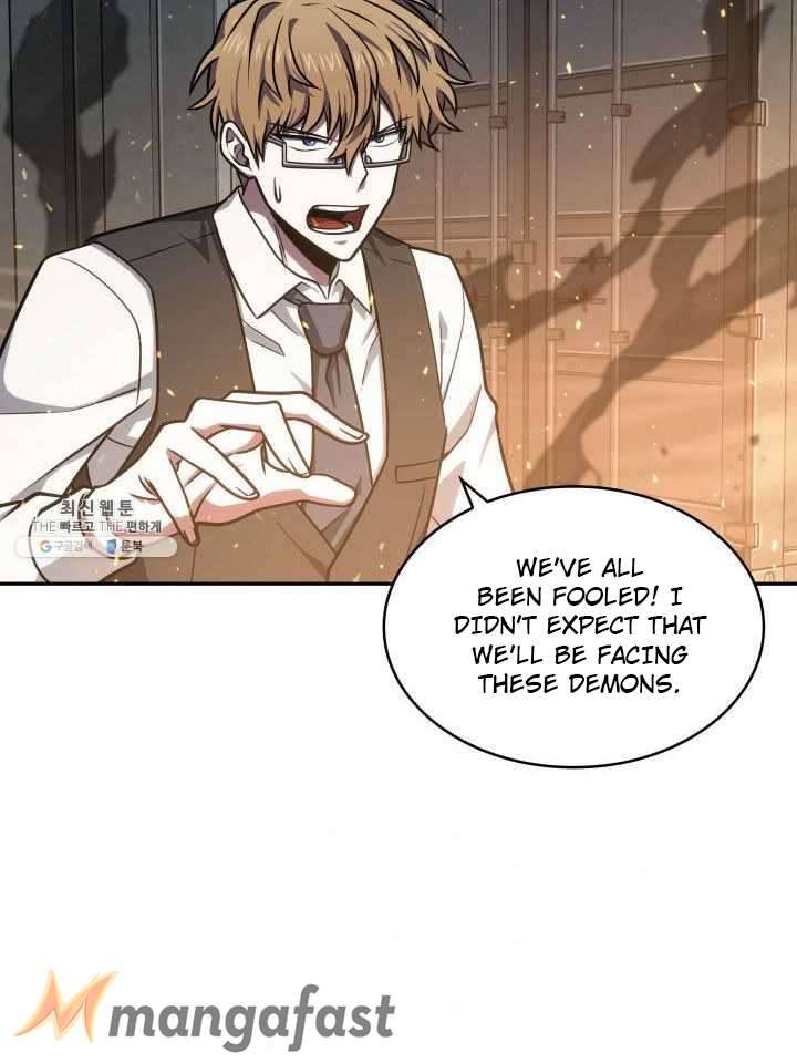 Page 74 of Chapter 215