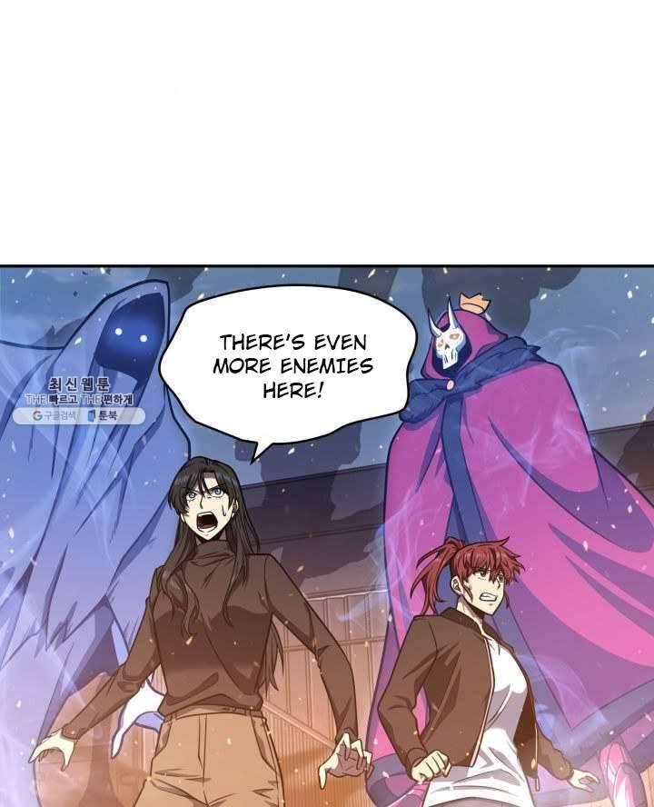Page 75 of Chapter 215