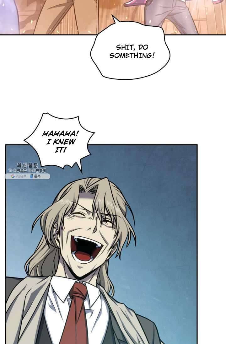 Page 76 of Chapter 215