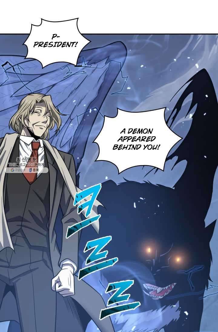 Page 80 of Chapter 215